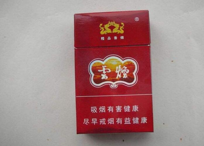 10元香煙排行榜，中檔香煙口感更柔