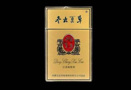 高檔香煙排行榜，中國最貴香煙230一包