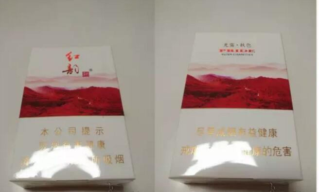 國產(chǎn)中高檔香煙排行榜，云煙占據(jù)主要市場