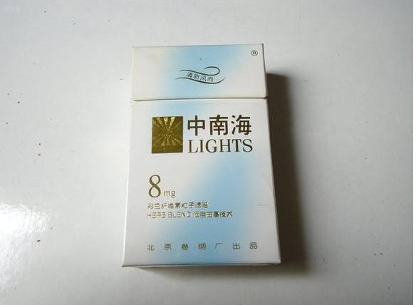 10元國產(chǎn)女士香煙排行榜，泰山心悅走出第一步