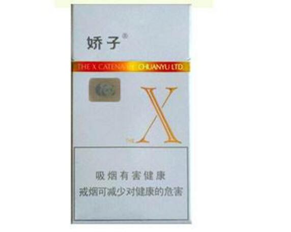 10元國產(chǎn)女士香煙排行榜，泰山心悅走出第一步