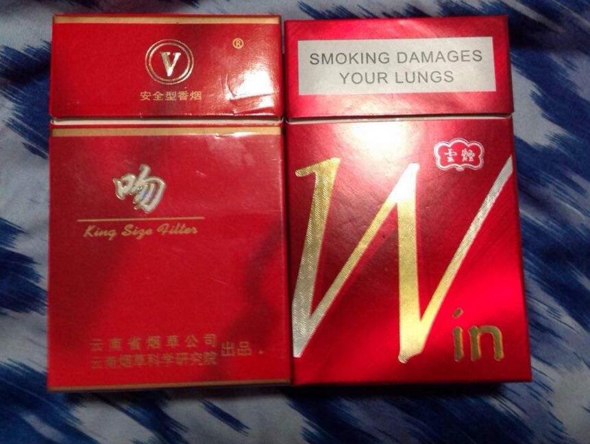 10元國產(chǎn)女士香煙排行榜，泰山心悅走出第一步