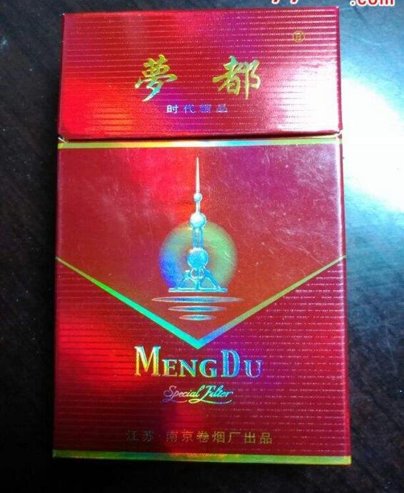 10元國產(chǎn)女士香煙排行榜，泰山心悅走出第一步