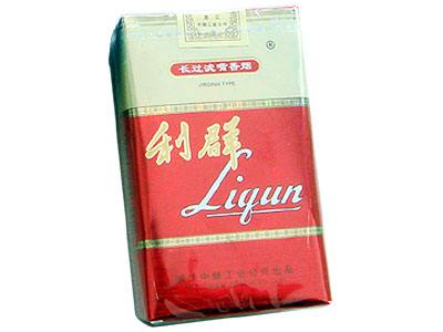 10元左右的利群香煙有哪些，利群也走平民路線