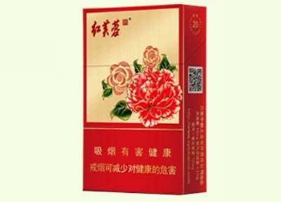 10元左右的嬌子香煙有哪些，女士香煙品牌