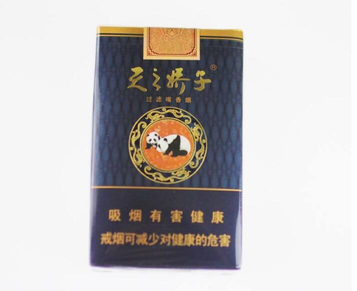 15元左右的嬌子煙有哪些，焦香透喉余韻悠長(zhǎng)