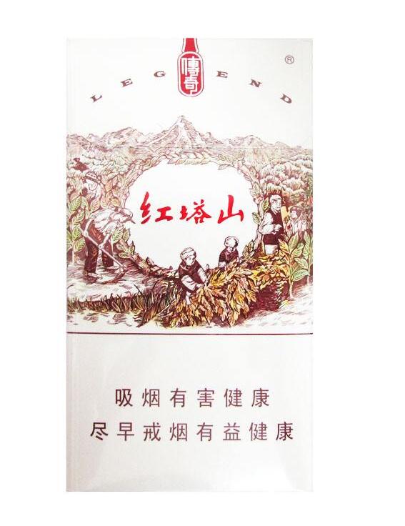 15元的紅塔山香煙有哪些，褚時健的香煙帝國