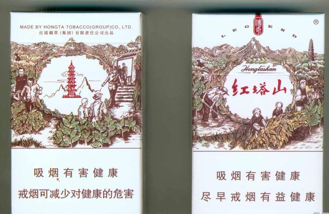 15元的紅塔山香煙有哪些，褚時健的香煙帝國