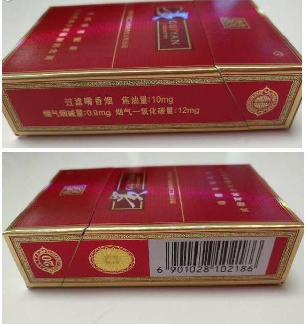 15元左右的貴煙有哪些，貴煙最會(huì)玩跨界