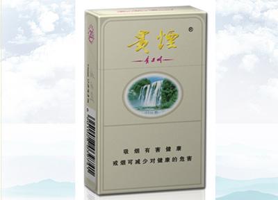 15元左右的貴煙有哪些，貴煙最會(huì)玩跨界