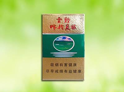 15元左右的云煙有哪些，繞指間的纏綿