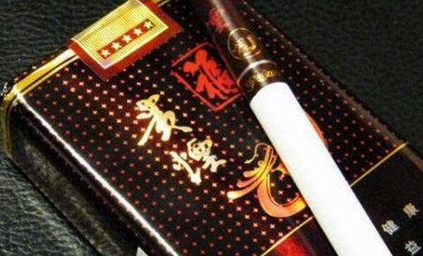 福貴煙多少錢一包，福貴煙的價(jià)格