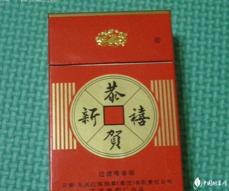 紅塔集團(tuán)有什么煙，紅塔集團(tuán)煙草領(lǐng)導(dǎo)品牌