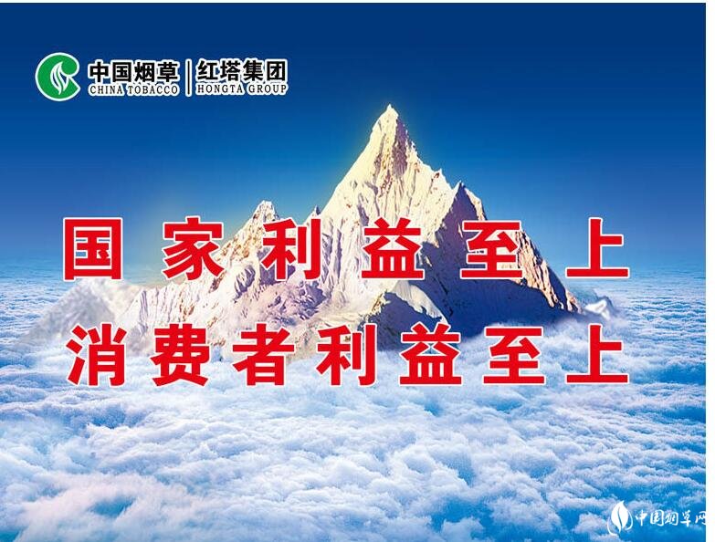 煙草公司可以上市嗎，中國上市煙草公司有哪些