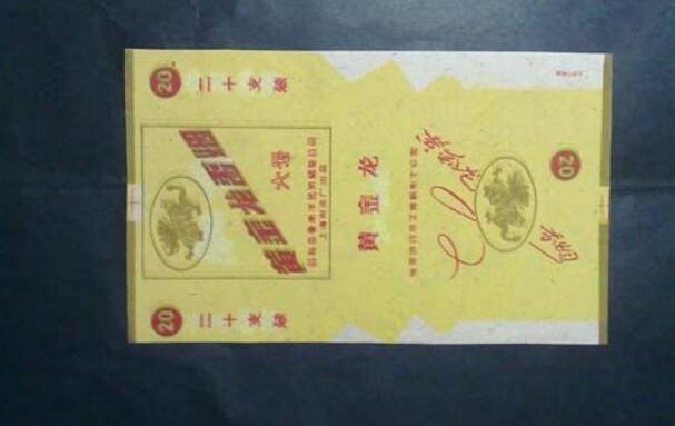 湖北中煙卷煙品牌有哪些，黃鶴樓深入人心