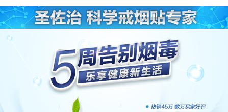 戒煙糖哪個(gè)牌子好，戒煙糖品牌排行