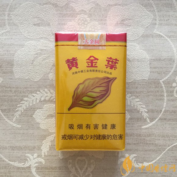 黃金葉大金圓香煙怎么樣，中低端香煙佼佼者
