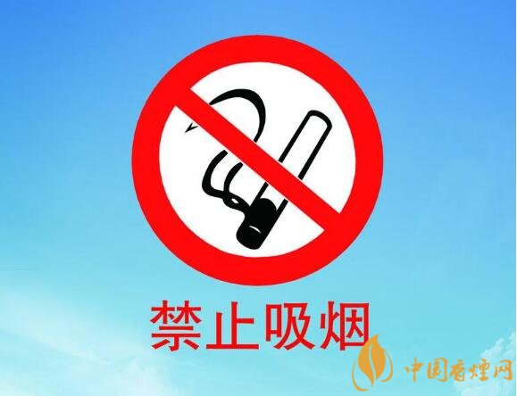為什么中國控?zé)熾y，中國煙草行業(yè)8項(xiàng)世界第一