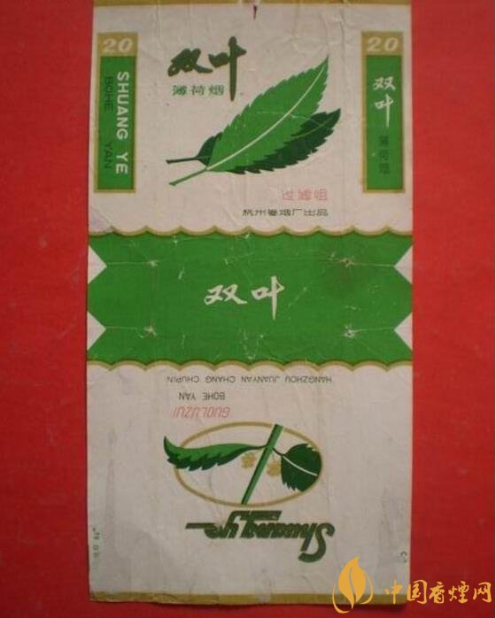 中國(guó)最便宜香煙排行榜，大前門(mén)一直在堅(jiān)守
