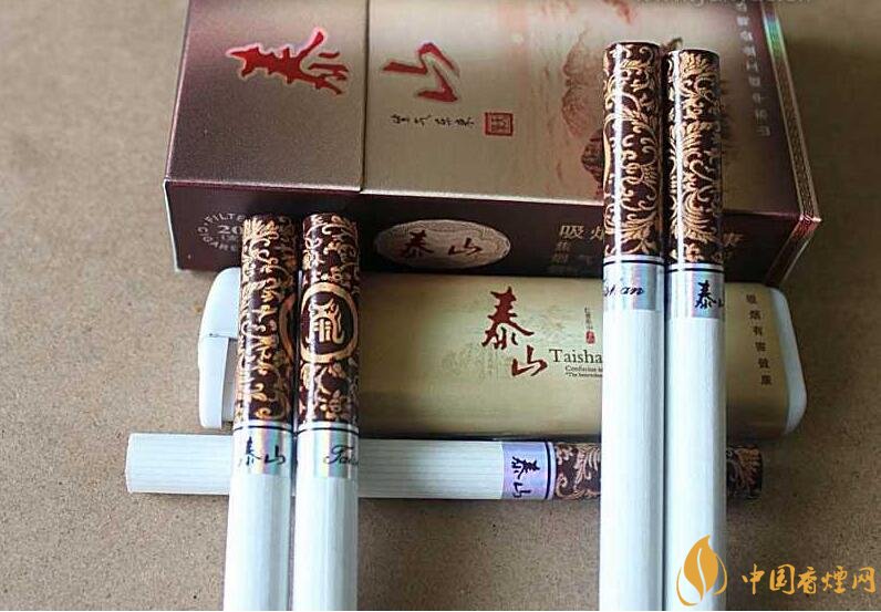泰山香煙價格多少，泰山高端香煙系列價格