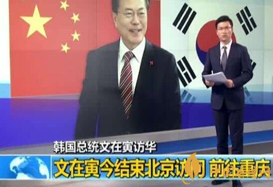 2017天子金香煙突破十萬箱 韓國總統(tǒng)到重慶為渝煙？