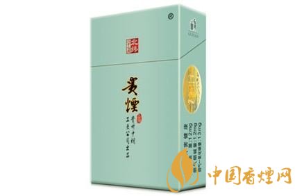 20元左右貴煙價(jià)格表及圖片，貴煙一直在創(chuàng)新