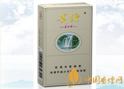 10元左右貴煙香煙價格表及圖片，貴煙不貴