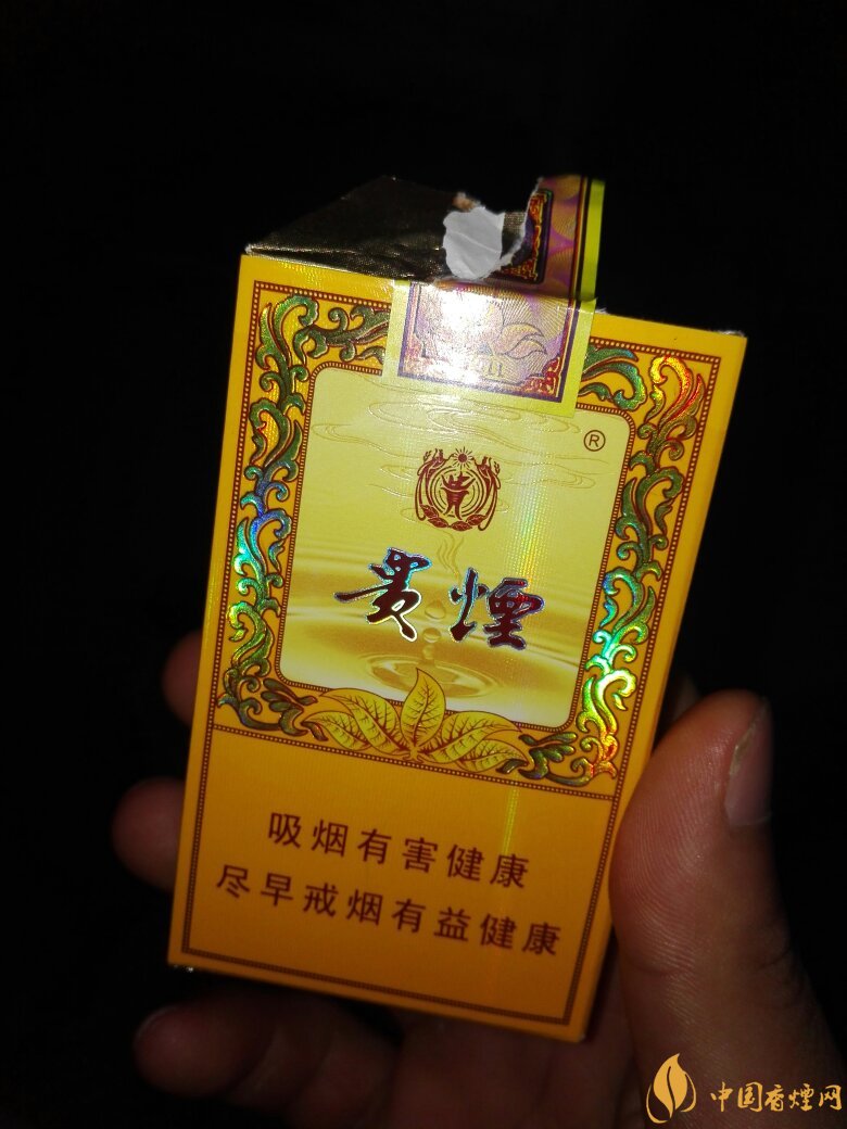 中高檔貴煙價格表及圖片，主打國酒香系列