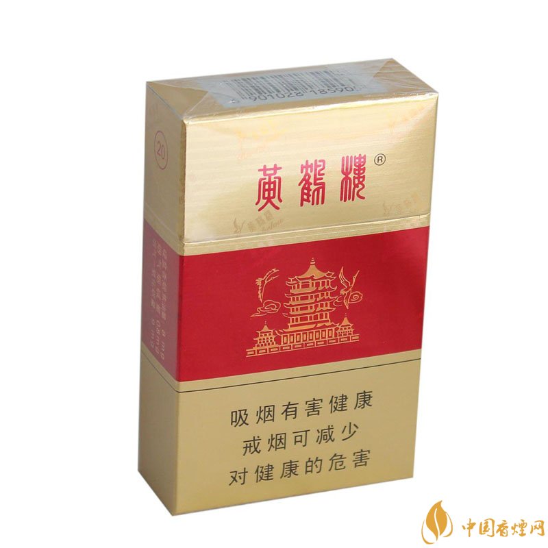 20元左右的黃鶴樓價格表及圖片，天賜淡雅香