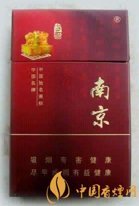 20元左右云煙價格表及圖片，低調(diào)務(wù)實的代表