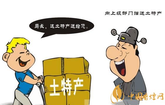 給領(lǐng)導(dǎo)送禮送什么香煙最好，價(jià)格實(shí)惠上檔次