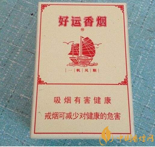 給長輩送禮送什么香煙好，黃鶴樓祝福寓意好