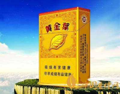 給長輩送禮送什么香煙好，黃鶴樓祝福寓意好