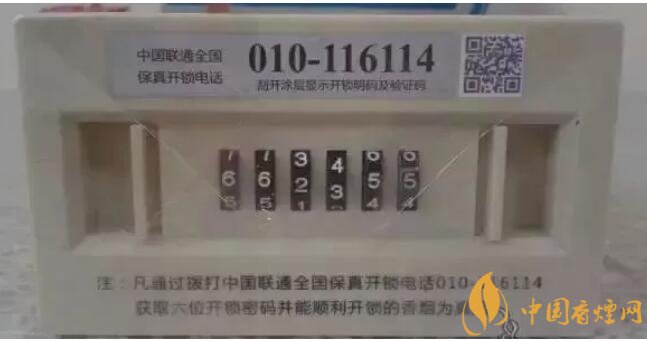 給客戶送禮送什么好，這些香煙不掉價