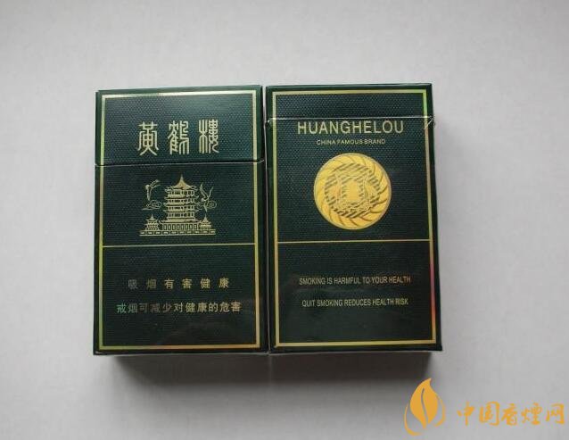 學(xué)車給教練送什么煙好，黃鶴樓硬珍品是標(biāo)配