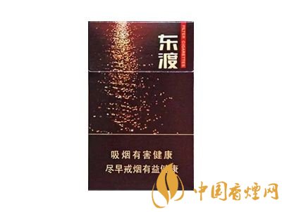 高端蘇煙價格表及圖片，川貝枇杷味香煙