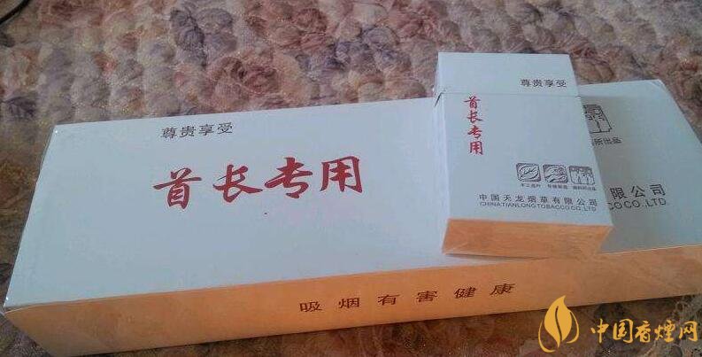 微信賣(mài)煙的進(jìn)貨渠道是什么，高仿煙泛濫