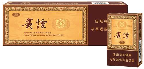國產(chǎn)爆珠煙價格表，萬寶路爆珠并不是唯一
