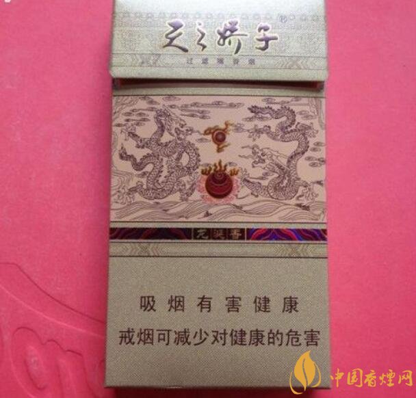 國產(chǎn)爆珠煙價格表，萬寶路爆珠并不是唯一