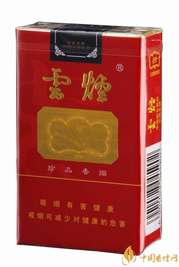2017年銷量最好香煙排行榜，紅雙喜高居榜首