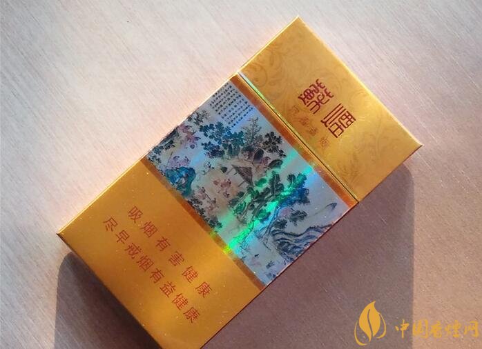 高檔細(xì)支香煙價(jià)格表及圖片，南京煙受到追捧