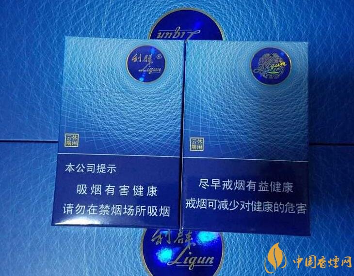 高檔細(xì)支香煙價(jià)格表及圖片，南京煙受到追捧