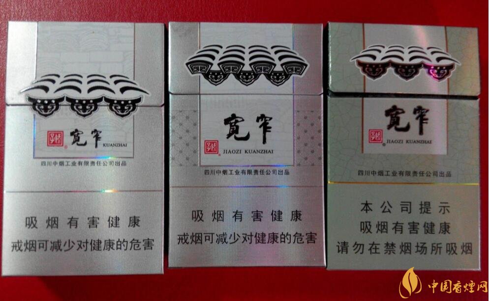高檔細(xì)支香煙價(jià)格表及圖片，南京煙受到追捧