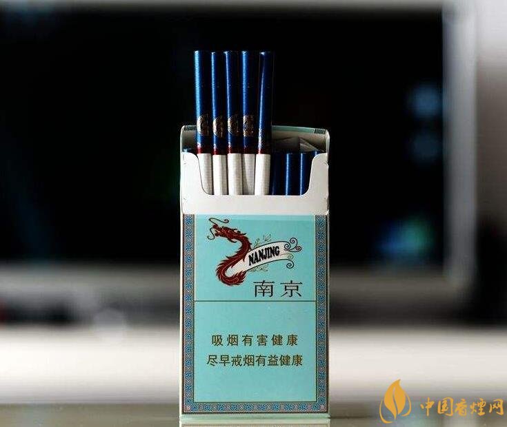 20左右細(xì)支香煙哪個(gè)好，南京炫赫門銷量最好
