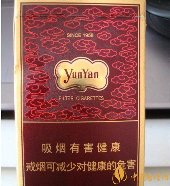 20左右細(xì)支香煙哪個(gè)好，南京炫赫門銷量最好