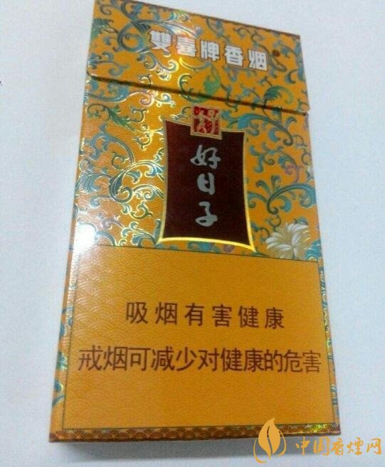 20左右細(xì)支香煙哪個(gè)好，南京炫赫門銷量最好