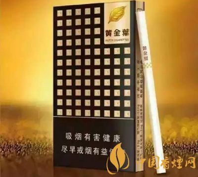 20左右細(xì)支香煙哪個(gè)好，南京炫赫門銷量最好
