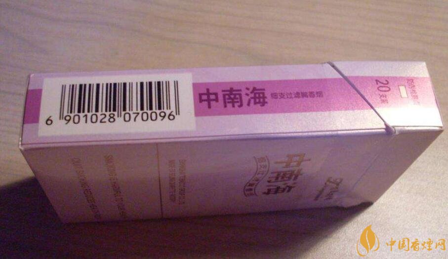 20左右細(xì)支香煙哪個(gè)好，南京炫赫門銷量最好