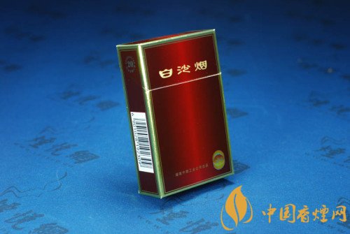 10元左右白沙煙價格表，精品白沙代代相傳