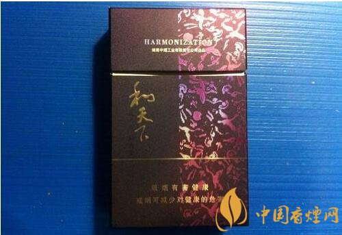 中高檔白沙煙價(jià)格表，白沙和天下最貴